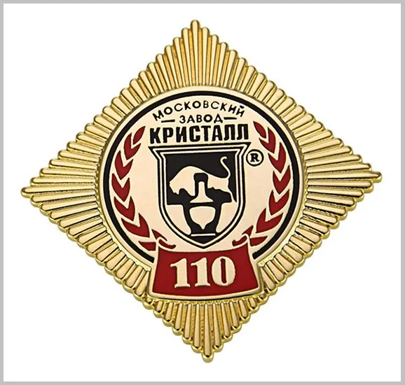 OEM metal brass zinc alloy iron steel lapel pin with crystals stone