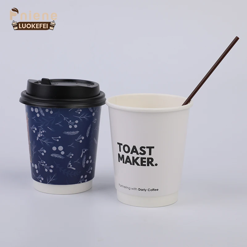 Samples double layer personalized coffee paper cups insulated 8oz double wall hot cup