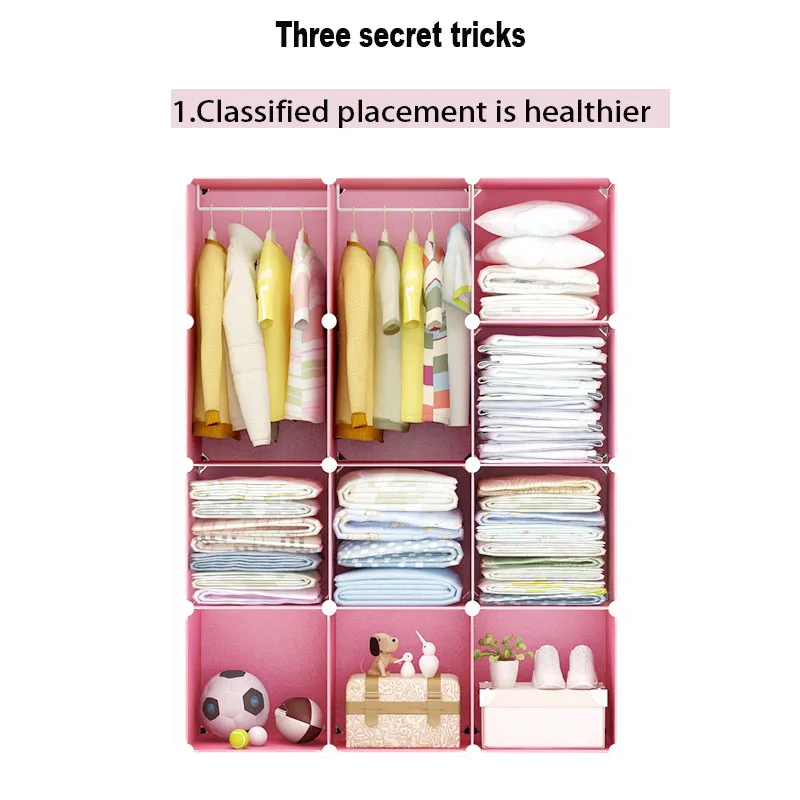 Pink Fat Bear Closet Storage Plastic Cabinet Baby Wardrobe DIY Modular Kids Cube Wardrobe