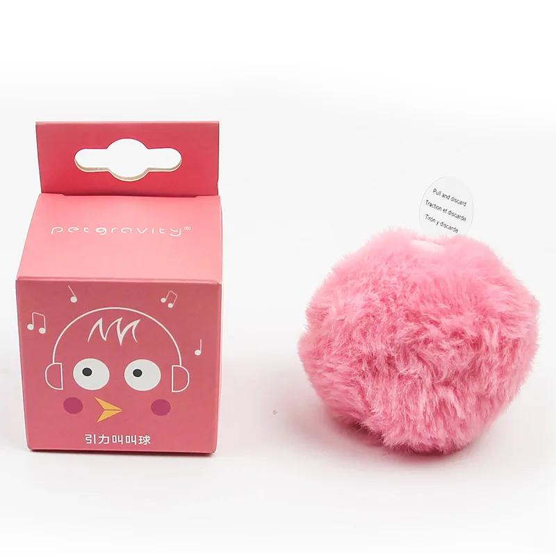 Pet supplies funny cat ball catnip ball call ball sound molar self-hey relieve boredom kitten pet  cat  toys