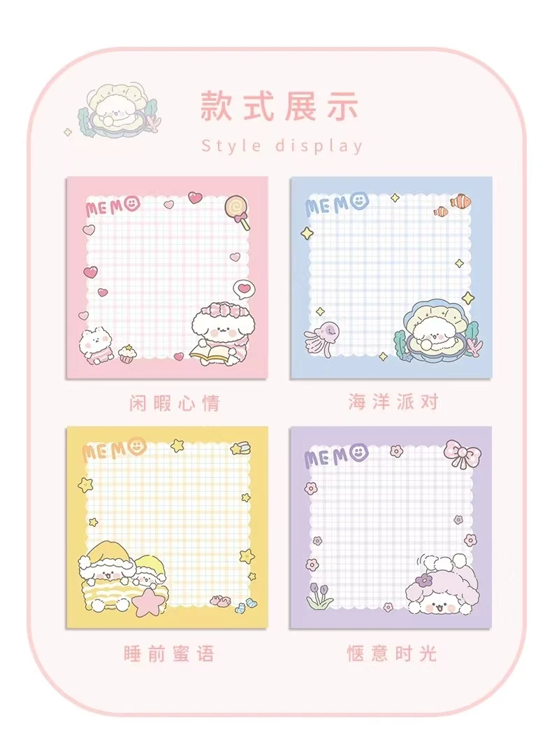 Sticky note High appearance level cute Sticky note sticker Sticky Sticky mark sticker removable small sticky sticky note