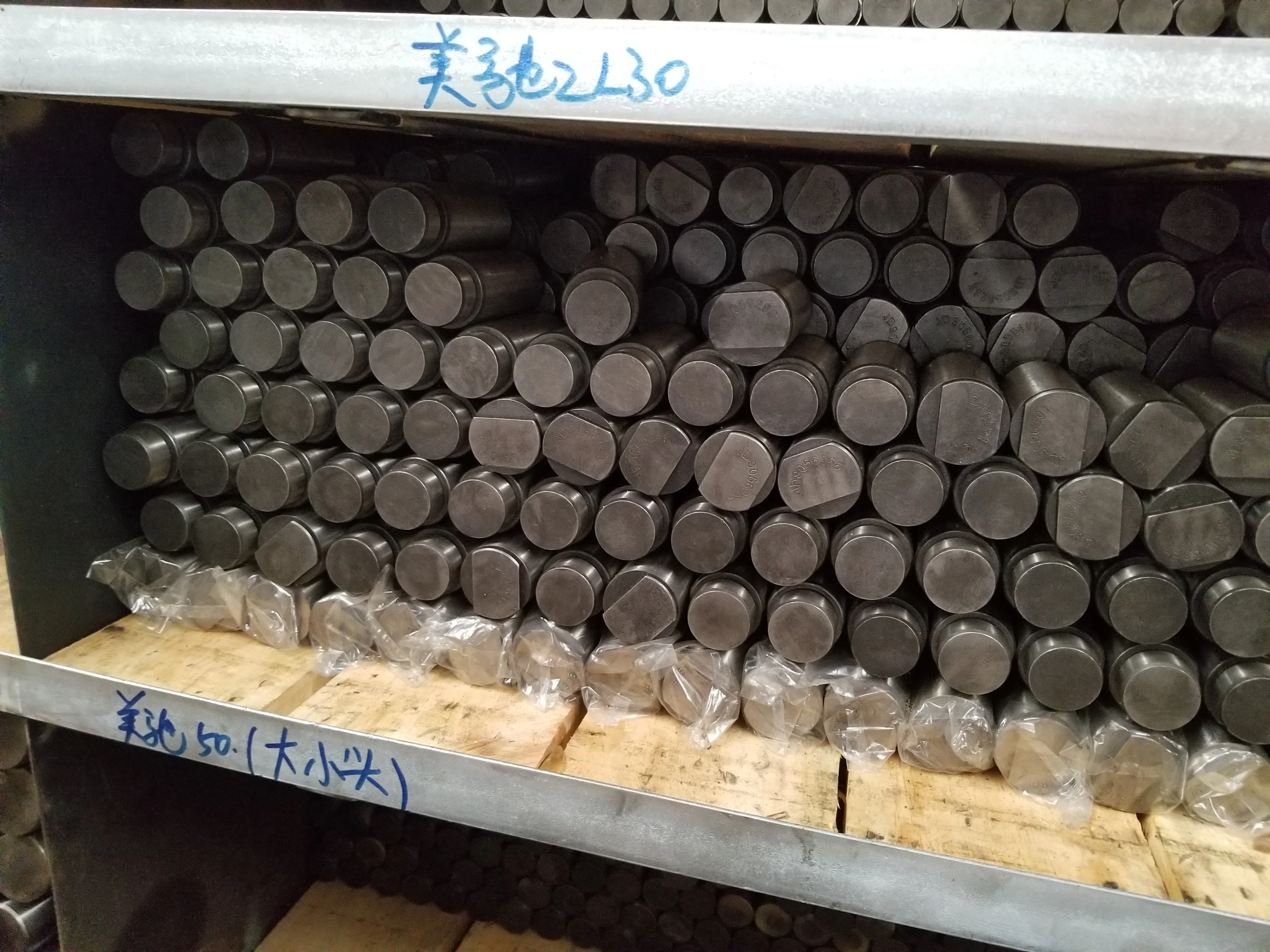 Дизельный двигатель D06FRC CR Common Rail топливный насос 0445020608 32R65-00100