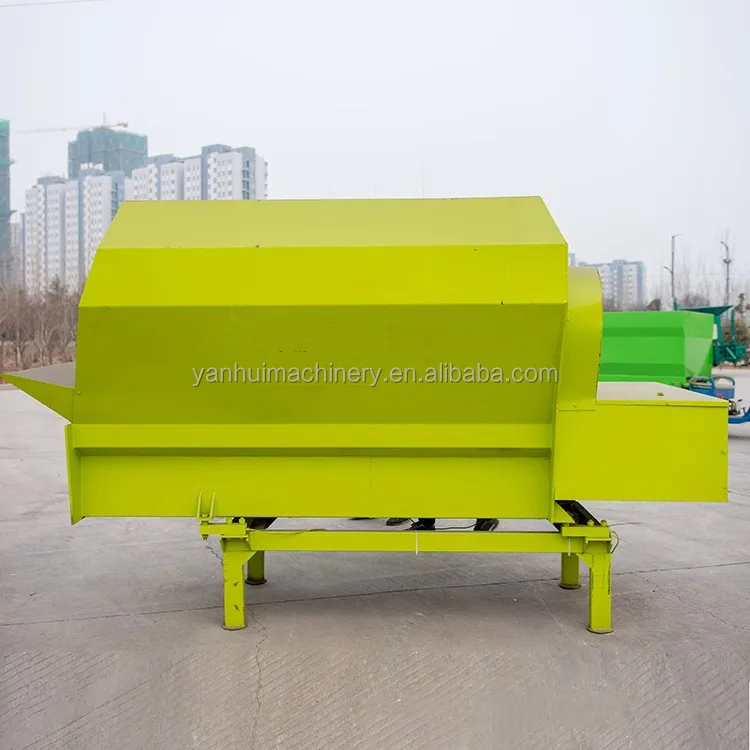hot sale animal feed shredder equipment mixer machine farm feed mixer and crusher