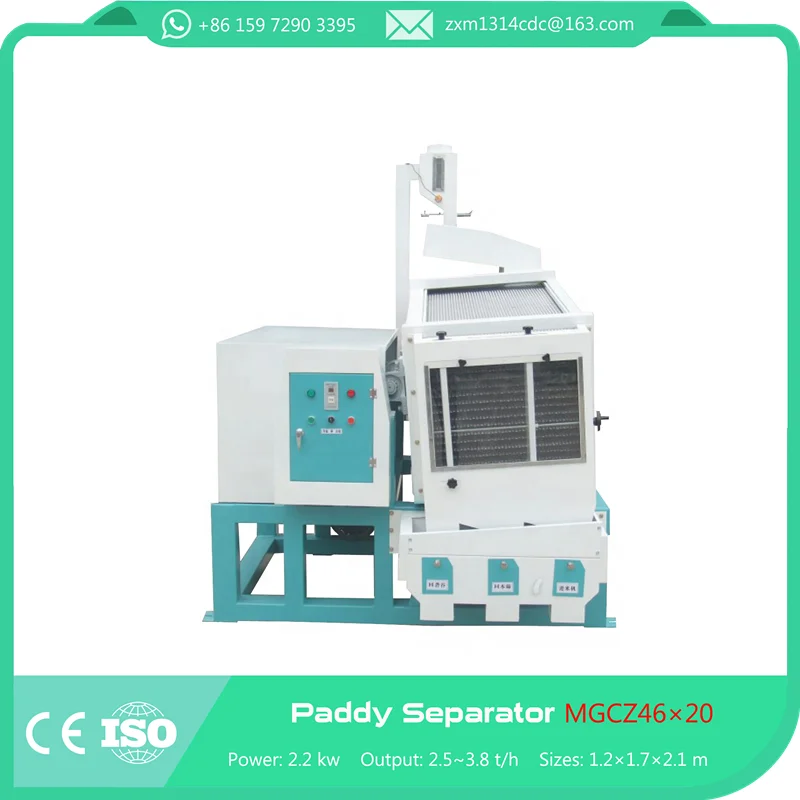 paddy separator mini paddy sieve cleaner paddy separator machine seed gravity separator