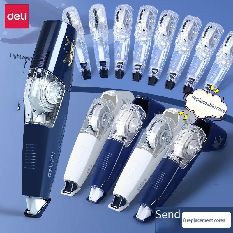 Deli 71497 Xinghai Whale Dream correction tape Large capacity push-button correction tape Replaceable core creative portable pen