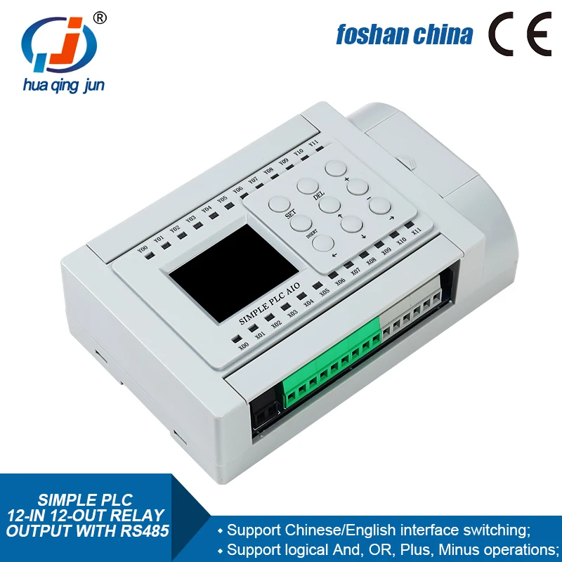 Huaqingjun 12-in 12-out Relay Output PLC Plus 2-Channel Analog Inputs 0-20mA Easy To Program plc for Home Automation