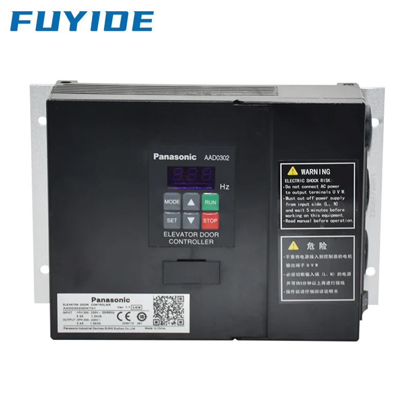 FYD-N003  door motor frequency converter AAD0302 NSFC01-01A Elevator door opening and closing controller accessories