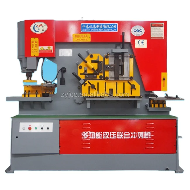 hydraulic iron cable  Q35Y-30 Hydraulic Ironworker punching and shearing machine