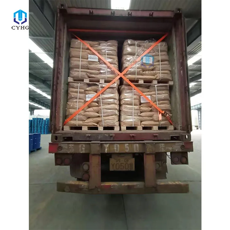 
Factory supply 2-Aminophenol CAS 95-55-6 in stock 