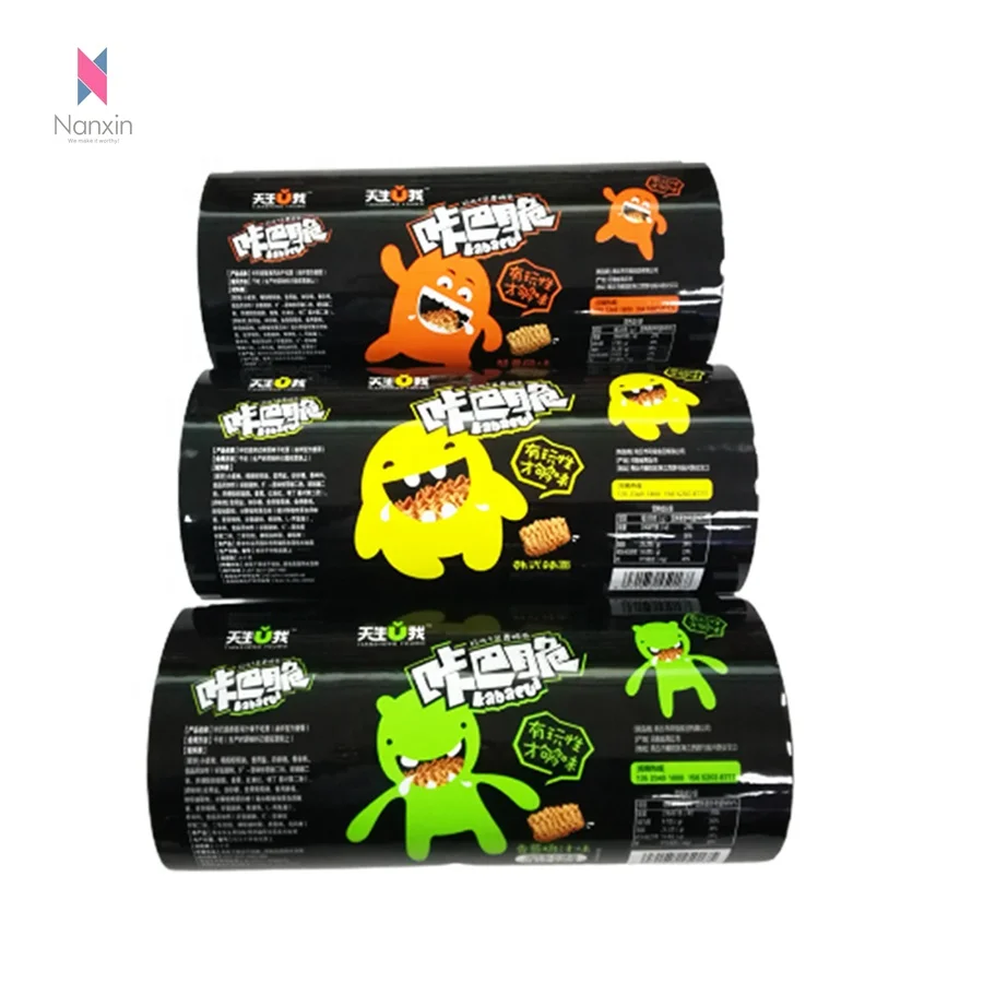 Automatic Sealing roll film plastic packaging roll film for snack PET/VMPET/PE  material with customized design OEM Accepted
