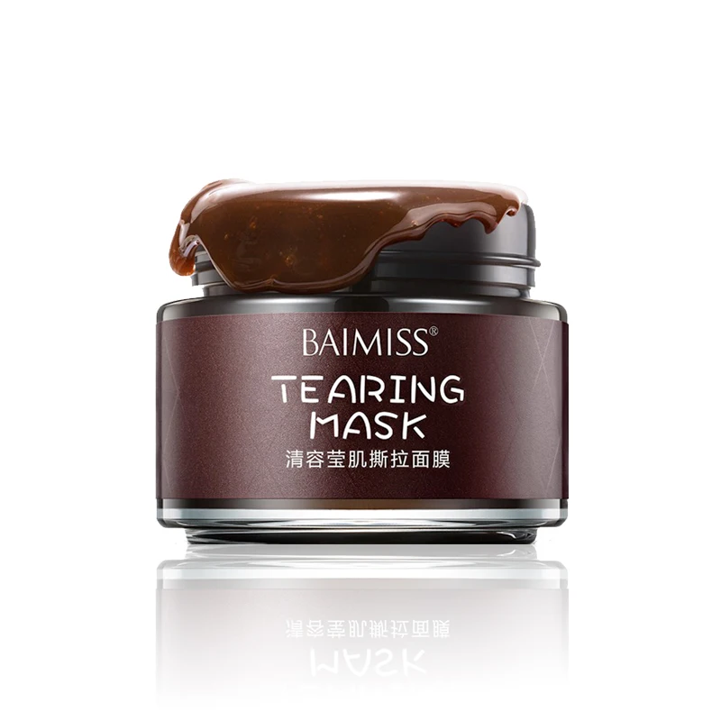 Cosmetic Facial Mask Natural Formula Deep Cleansing Black Tea Peel Off Facial Mask For Acne Treatment