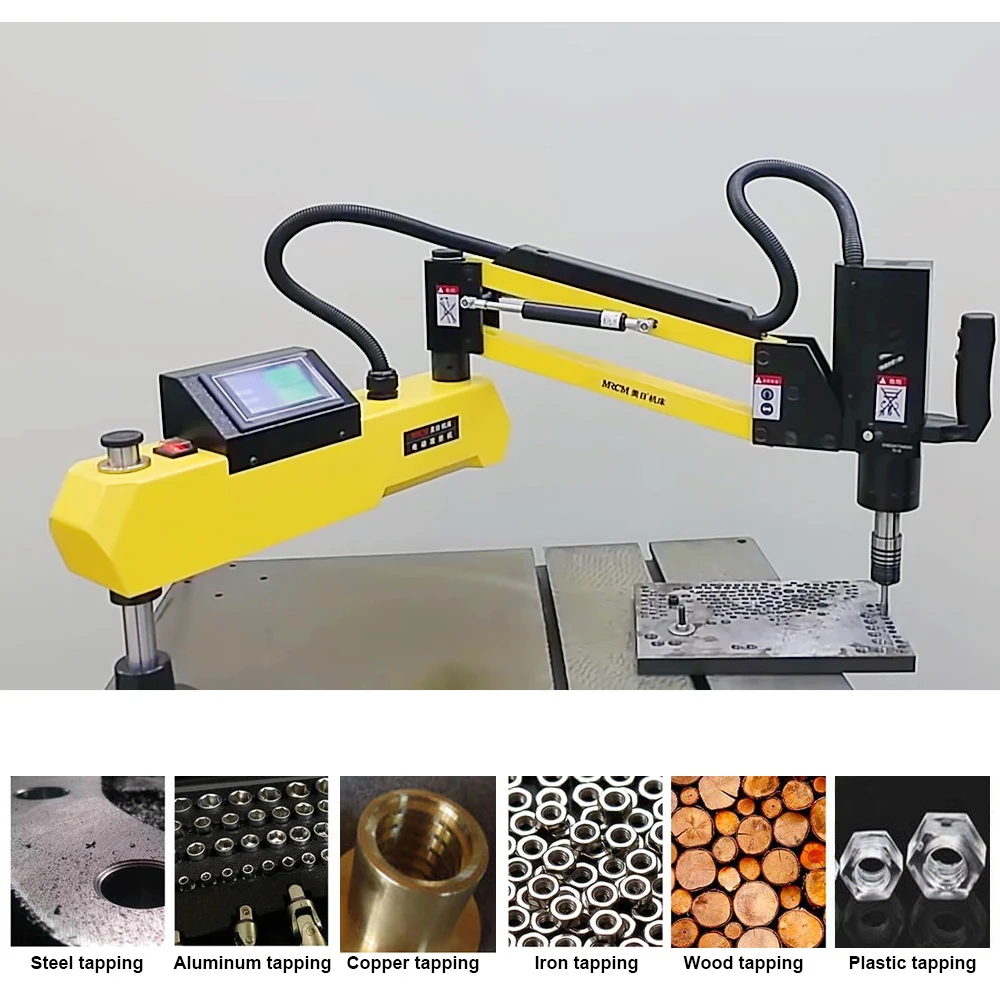 Ручной врезки руки инструмент универсальный m6-m36 Электрический резьбонарезной станок