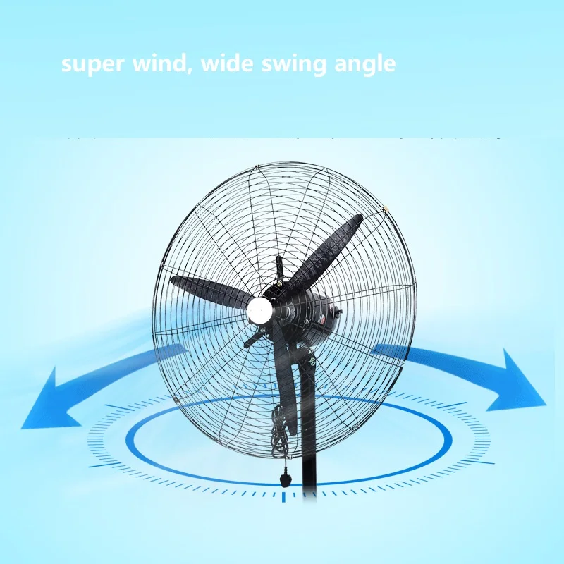 Factory direct sales industrial fan, high-power copper aluminum hybrid motor, plastic casing, multiple size options