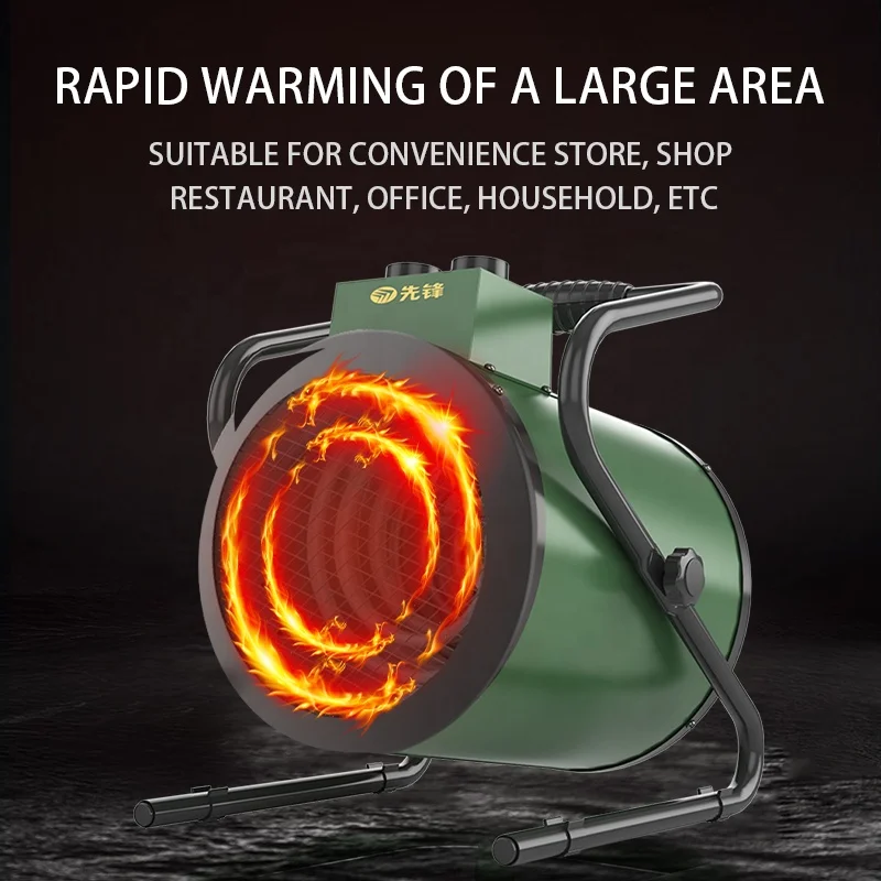 Factory Wholesale Cheap Warm Air Industrial Electric Fan Heater