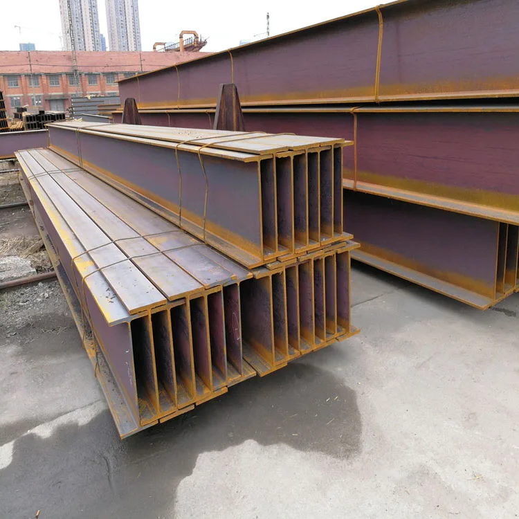 
Factory hot sale Excellent H BEAM 
