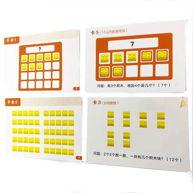 AYPC High-Quality Jumboo Learning Card 210*148mm Coated Paper Education Printing Numbers mathematical calculation Playing Game