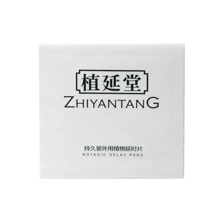 12pcs/box Sex Delay Spray Sex For Men Male External Use Anti Premature Ejaculation Natural Lasting Time Penis Massage Spray%