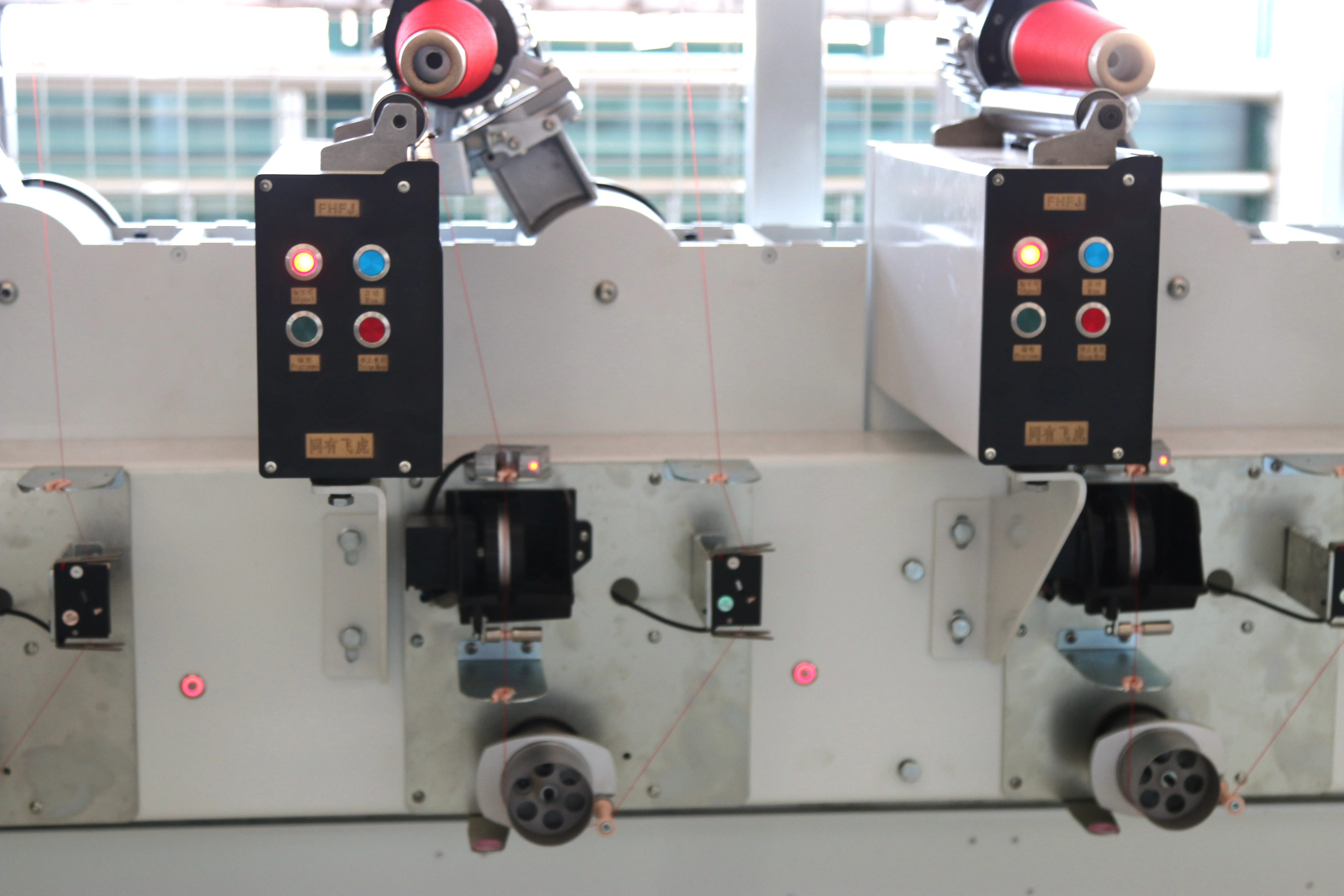 FEIHU automatic high speed textile spinning  drum winding machine wholesale