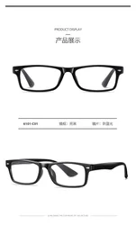 Factory Direct New Fashion Full Rim Square Unisex Blue Blocking Reading Glasses