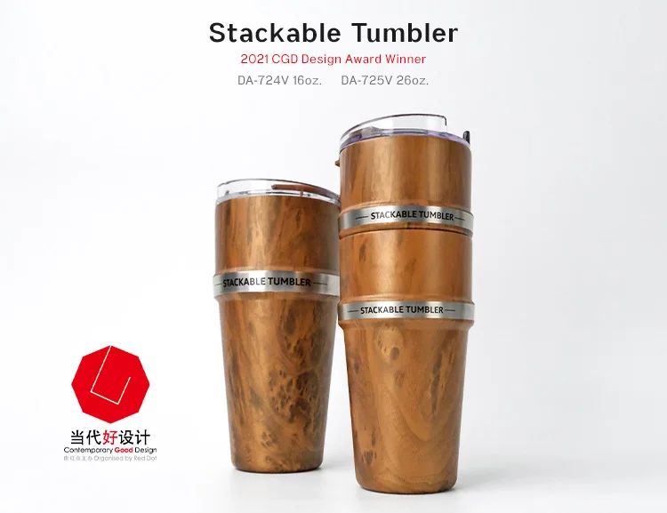 stackable tumbler.jpg