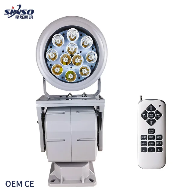 Auto Rotation Radio Dimming Refletor Led 200w Remote Control Outdoor 12 Led Street Light Housing Die Cast Aluminum 150w Led 110