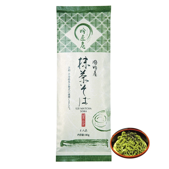 Ideal thickness elasticity natural aroma wholesale dry hot noodles