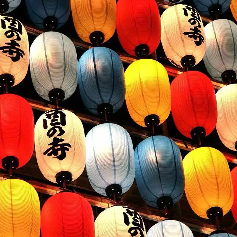 
Traditional Japanese Glowing Lantern Magnet 