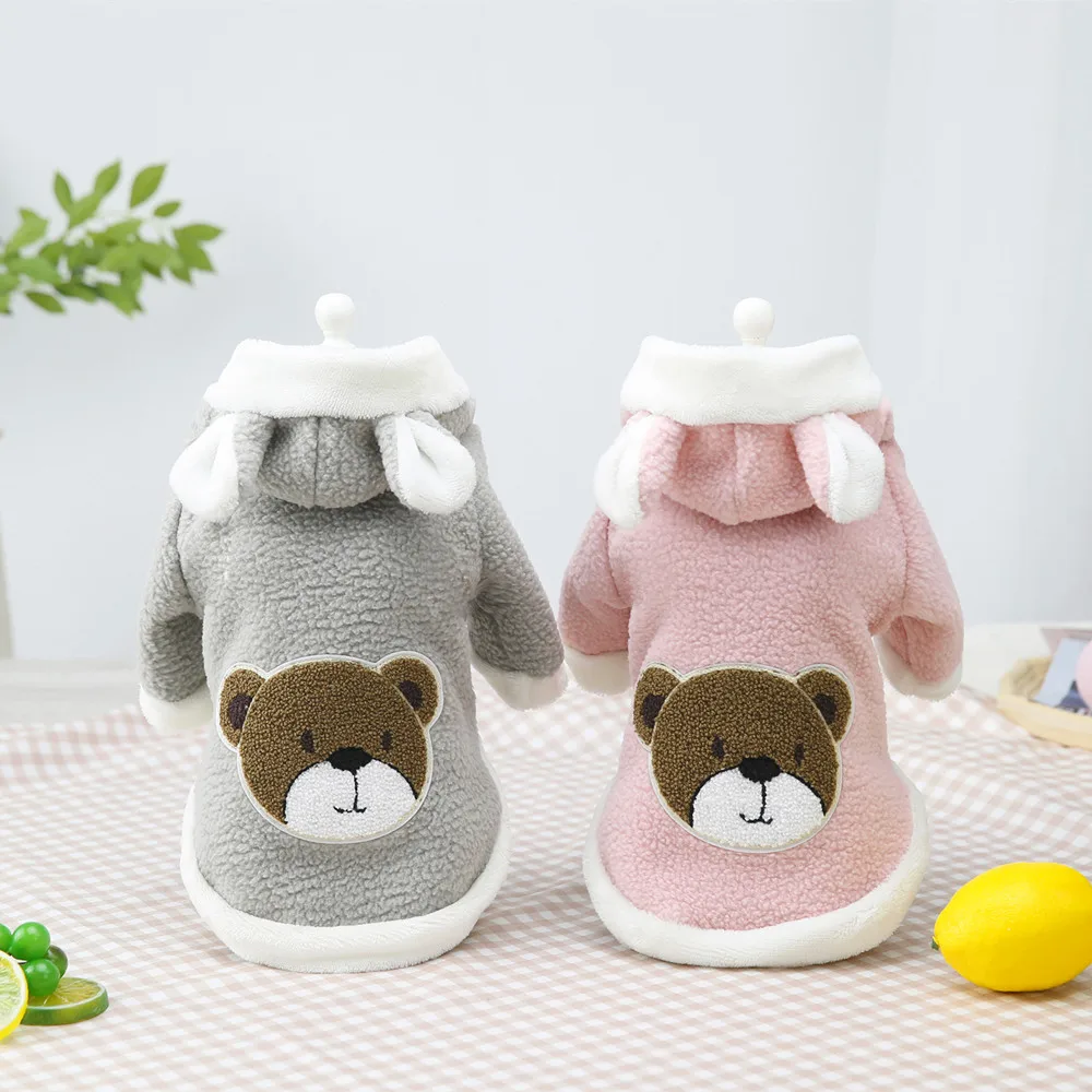 Thickened bear hoodie pet sweater pet dog autumn winter cute dog clothes pink gray dog outfits for pet store