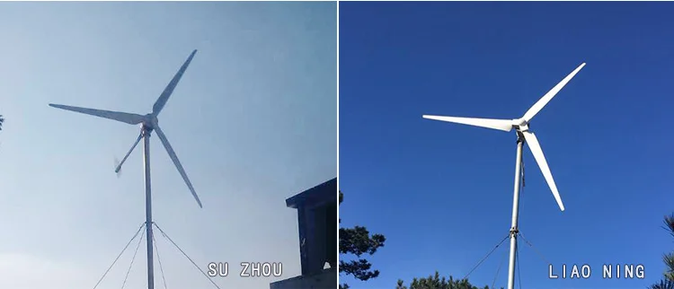 High Quality 600W Wind-Turbine 3Kw 220V 25Kw Motor Generator Ice Wind Turbine