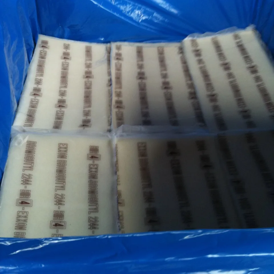 
BB2222 bromobutyl rubber price 