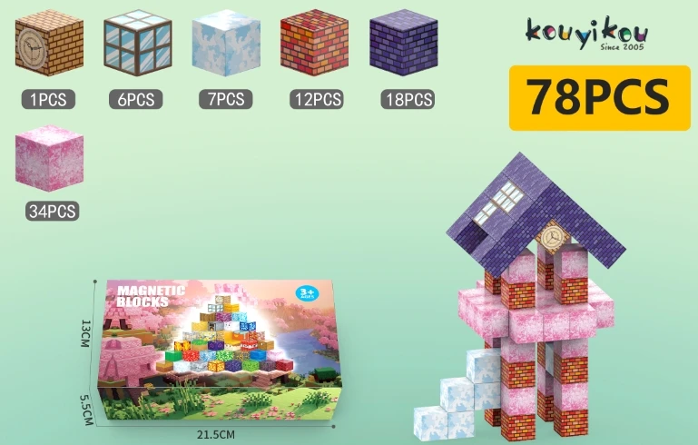 KYK DIY magnetic square cube my world building block children assemble toy