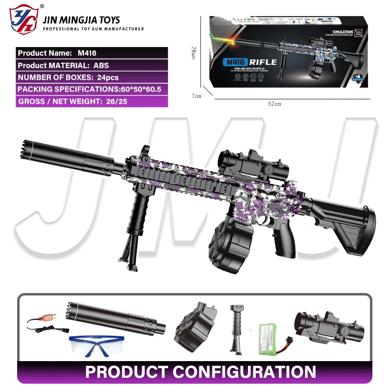 HK416 M416 Gel Ball Blaster Electric Toy Gun Manual Automatic Dual Mode Large Capacity with Drum and Clip 7-8mm Water Beads CS