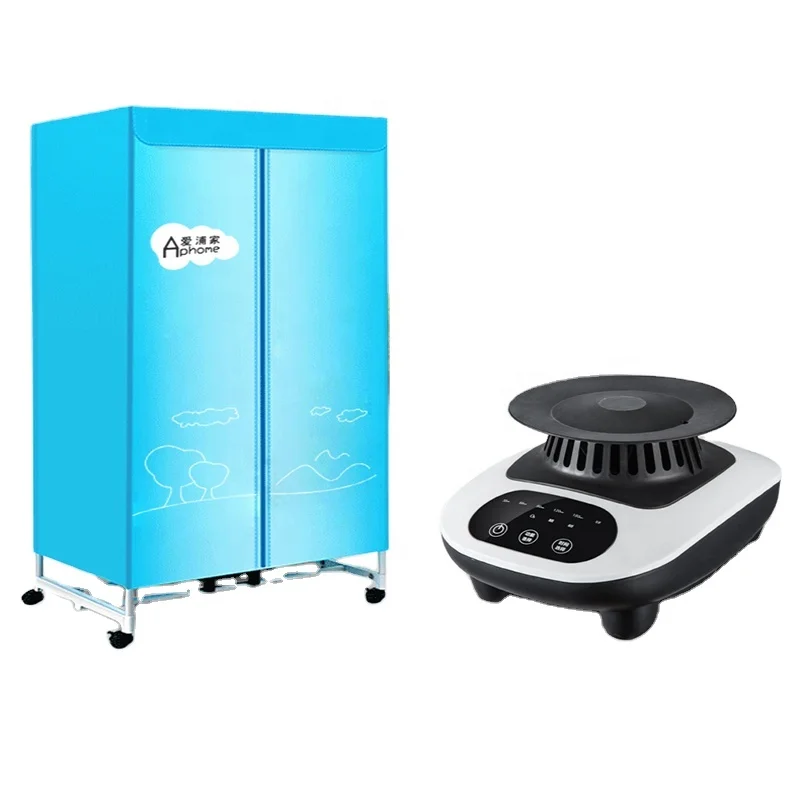 
 Высокомощная портативная электрическая сушилка для одежды 1500 Вт, многофункциональная сушилка для одежды, отдельно стоящая быстрая сушилка для одежды  