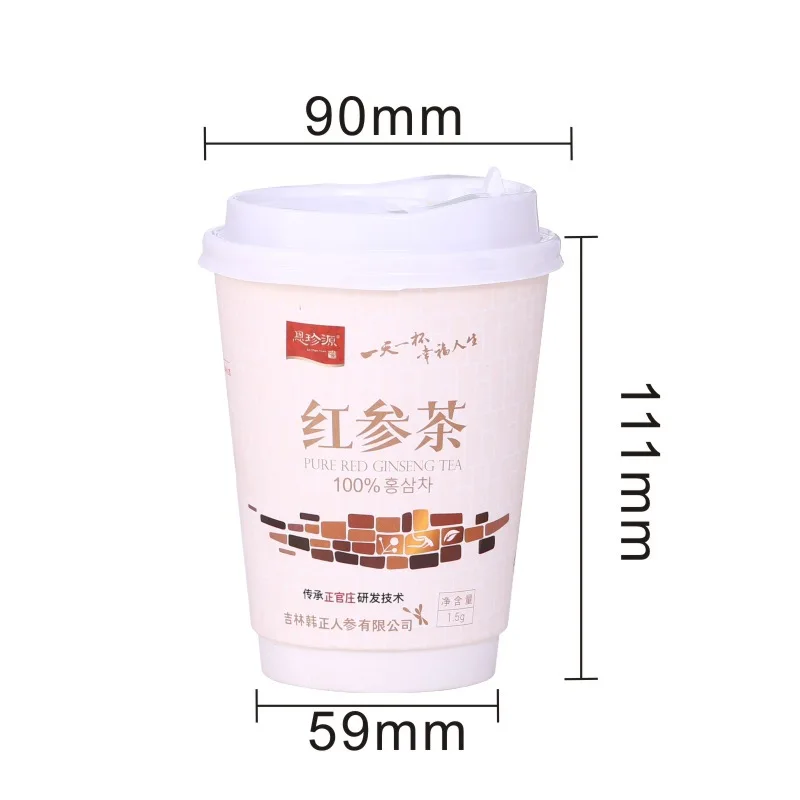 Customized Print Logo Compostable Coffee Cups 8oz 12oz 14oz 16oz 22oz Paper Glass for Hot Drink