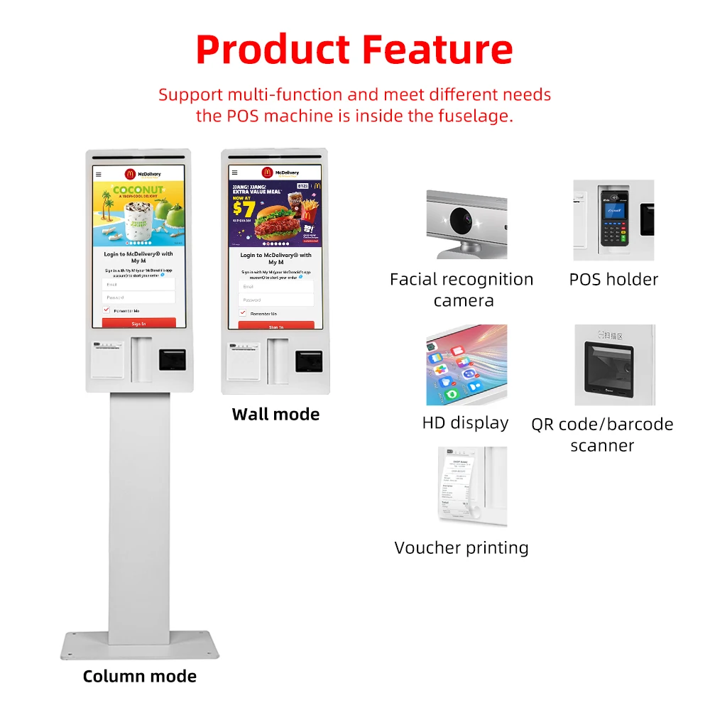 KFC restaurant hd interactive screen 32inch self service payment kiosk with printer scanner and camera burger self service
