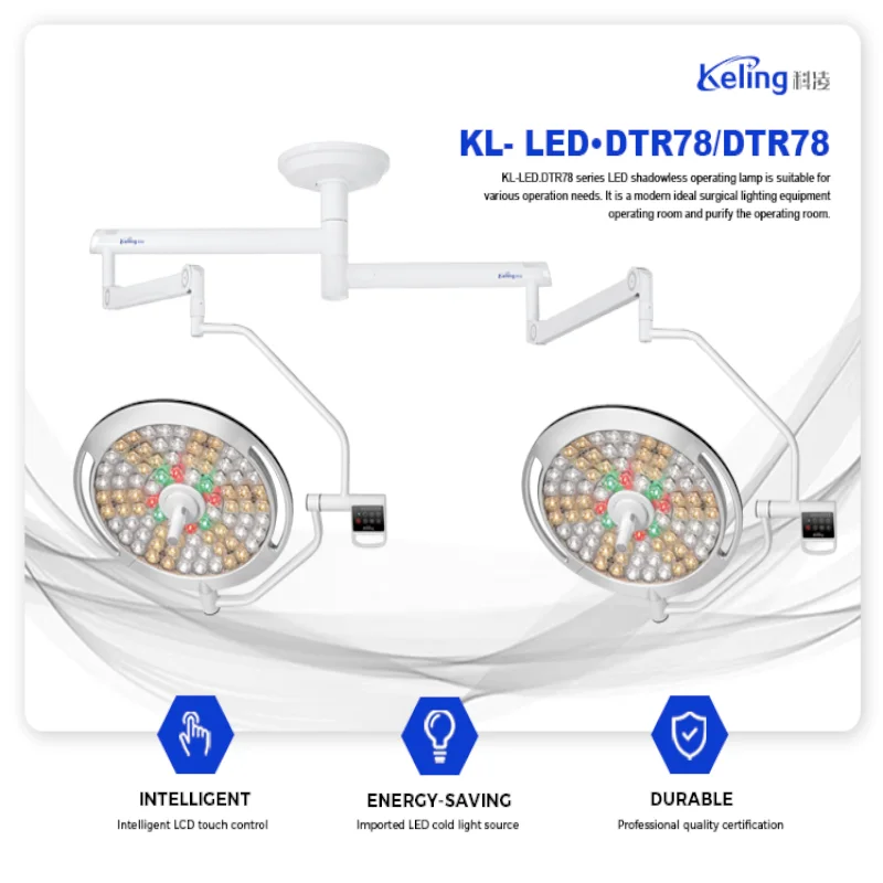 China factory wholesale adjust illuminance control panel led examination lamp medical