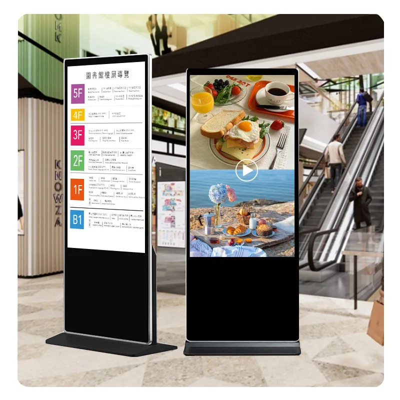 50/55inch Digital Signages and Display Screens Lcd Panel Smart Board WiFi LCD Totem for Indoor Advertising Playing Equipment