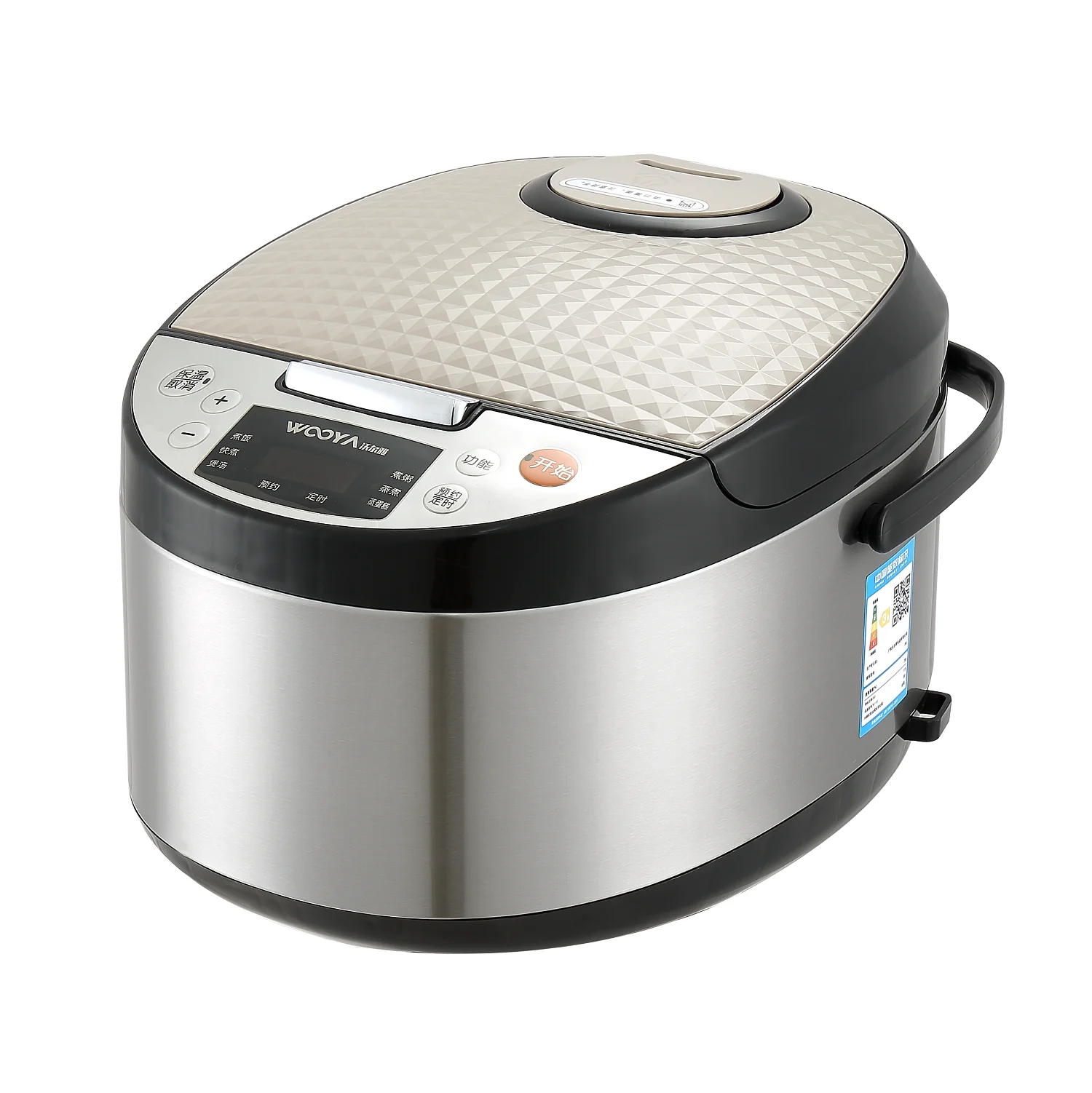 Typical Digital Rice Cooker with Multi Menus Congee,soup,steam,cake,rice