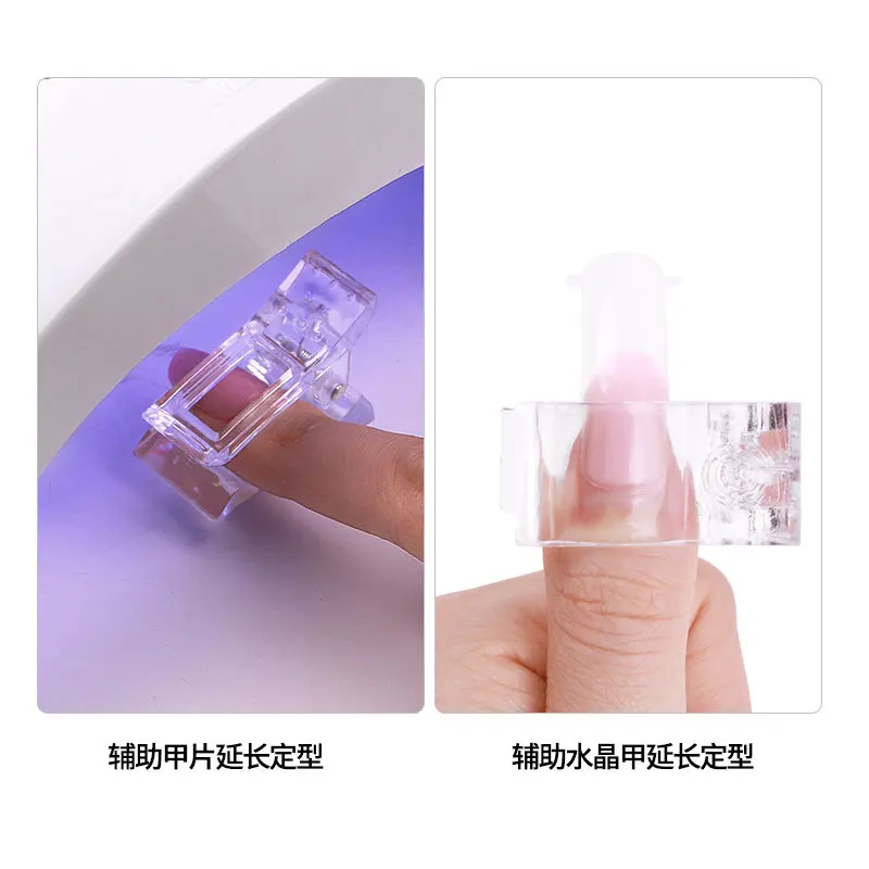 hot sale Nail Tips Clip Finger Extension UV Plastic Builder Gel Manicure DIY