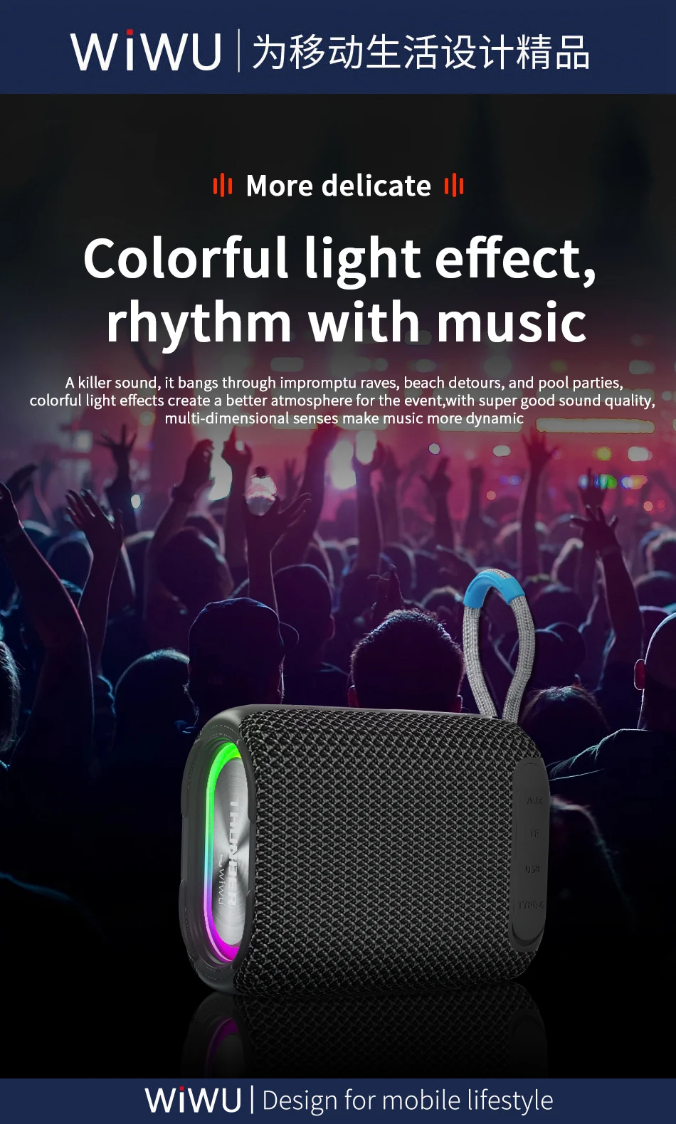 WiWU IPX7 Waterproof Dustproor Small Speaker BT5.0 360 Degree Sound Lightweight Ultraportable Speaker for Outdoor Easy to Carry