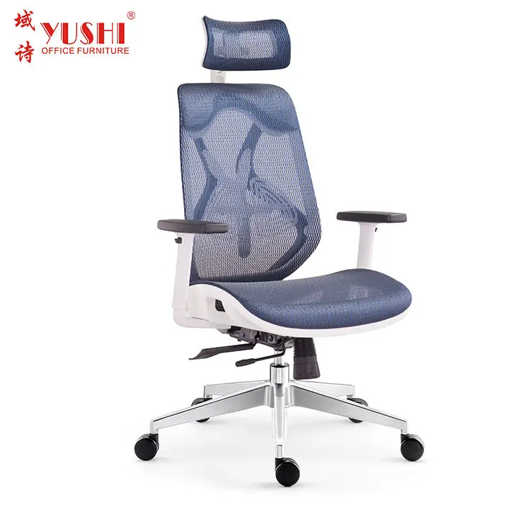 Luxury Mesh Ergonomic Office Furniture And Laboratory Chair, Design Office Visitor Chair