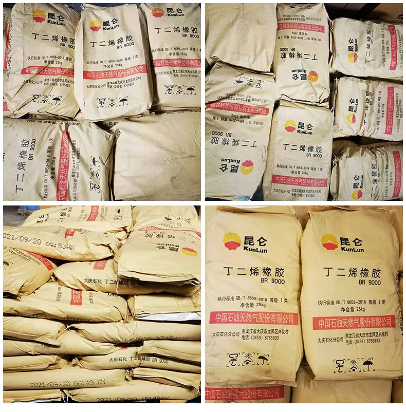 Прямые продажи PetroChina cis-1 4-polybutadiene резиновые BR9000 бутадиеновый каучук