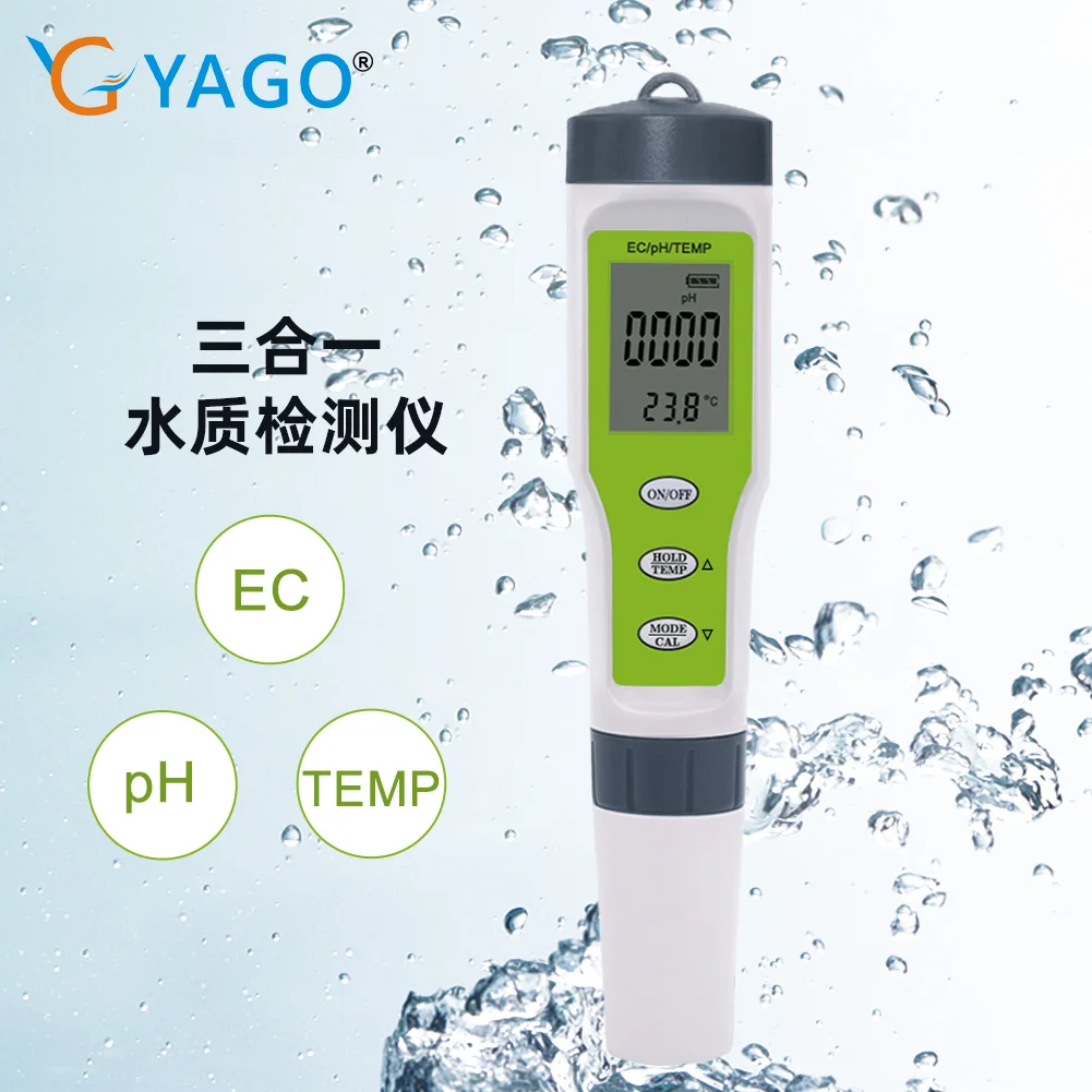 3 in 1 Ph/ec/temp test meter ph meter ec water quality test pen with backlight