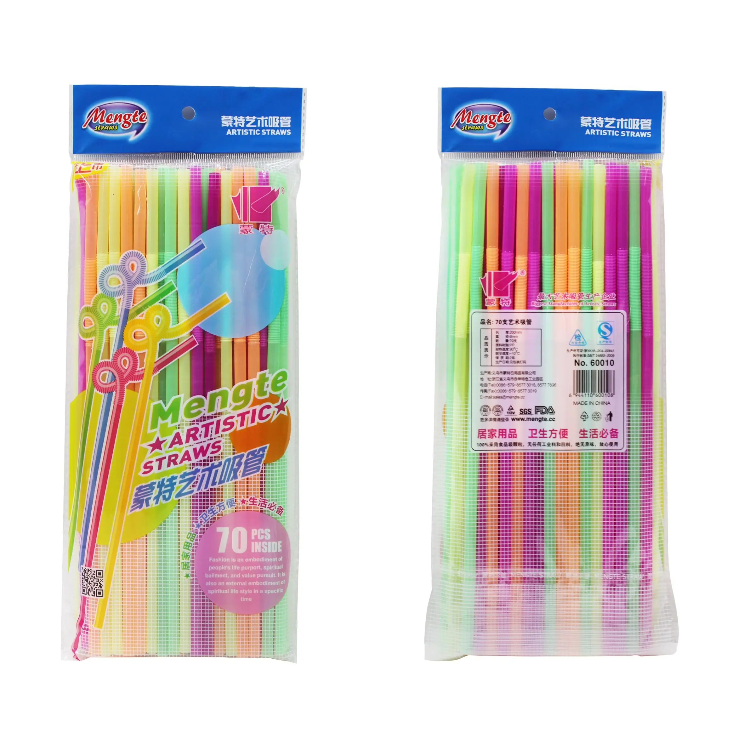 Plastic Straw New Arrivals Lid And Straw Hight Quality Patterned Eco Friendly Low Price Popular Latest Bulk Plastic Twine Straw