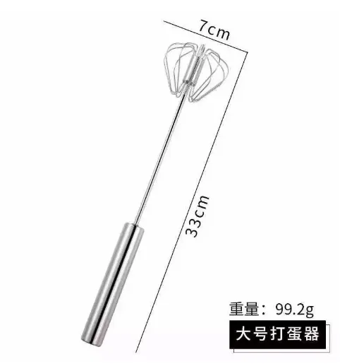 Electric Household Small Smart Kitchen Gadgets 2022 Kitchen Tools Semi-Automatic Gadget Whisk