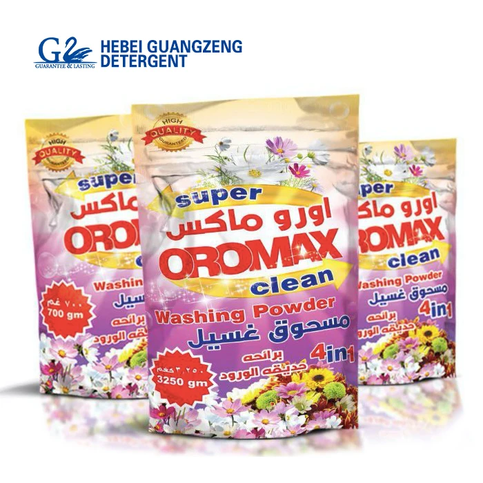 Raw material making  laundry detergent washing  powder for black clothes