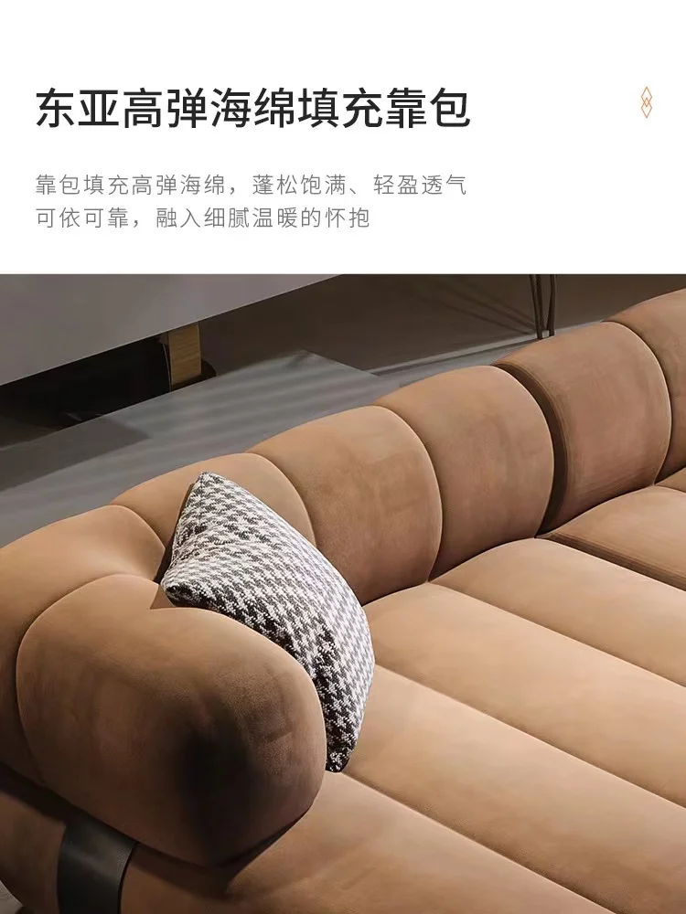 Minimalist Master Italian Style Minimalist Skin-friendly Masab Modern Living Room Furniture ins Design Technology Fabric Sofa