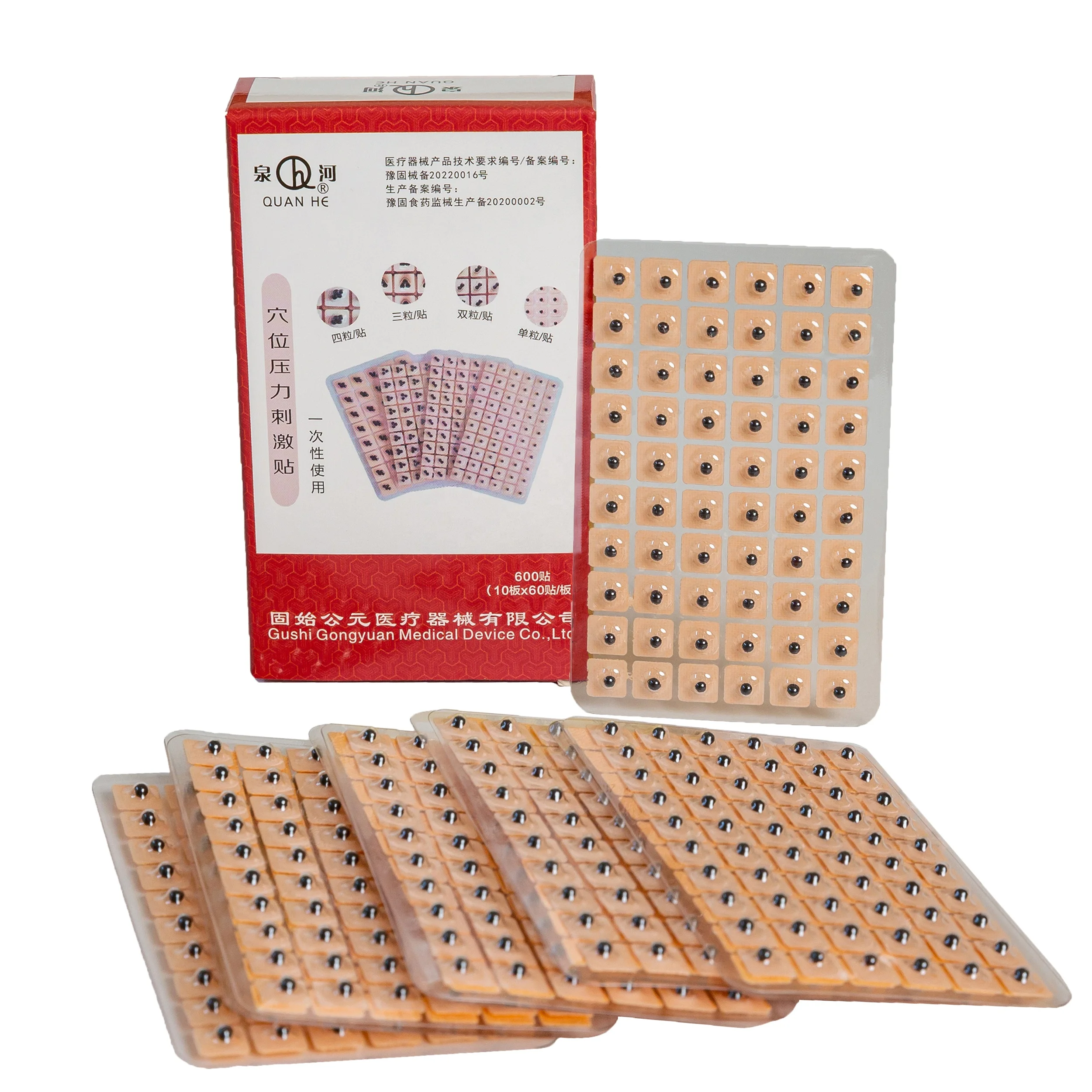 Bianstone Ear Seeds Silicone Ear Massage Model Ear Seeds Acupuncture Kit