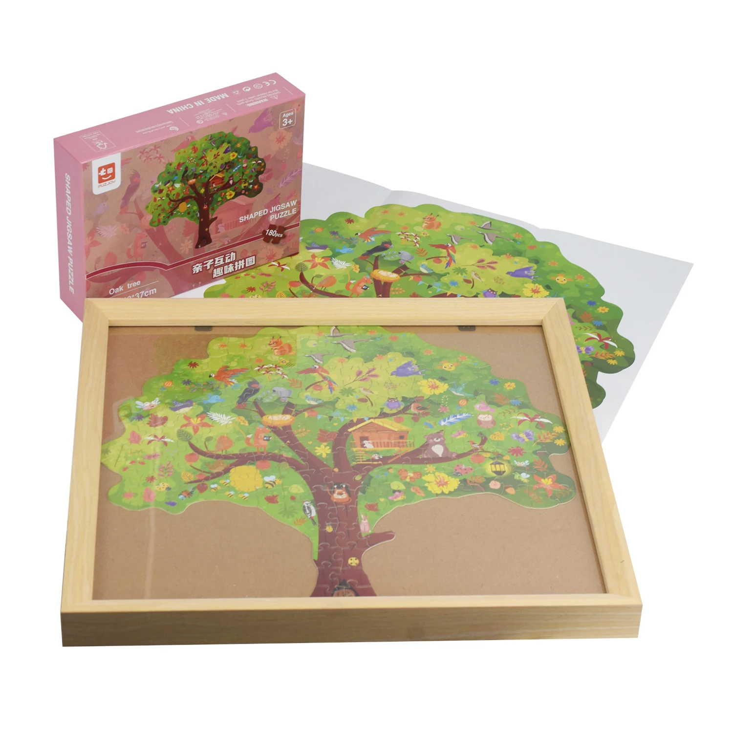 Global Bridge CP-220093 Unique Kids Puzzle Box FSC Certified Oak Shaped Jigsaw Puzzle for Children DIY Logo Made Paper Cardboard