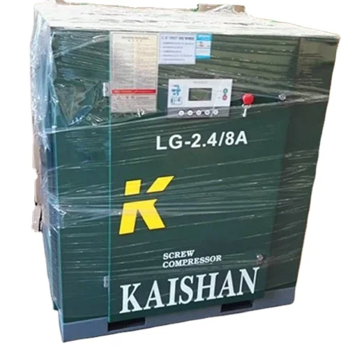 15kw LG series screw air compressor with 2.4m3,8bar /SKK air end small screw air compressor